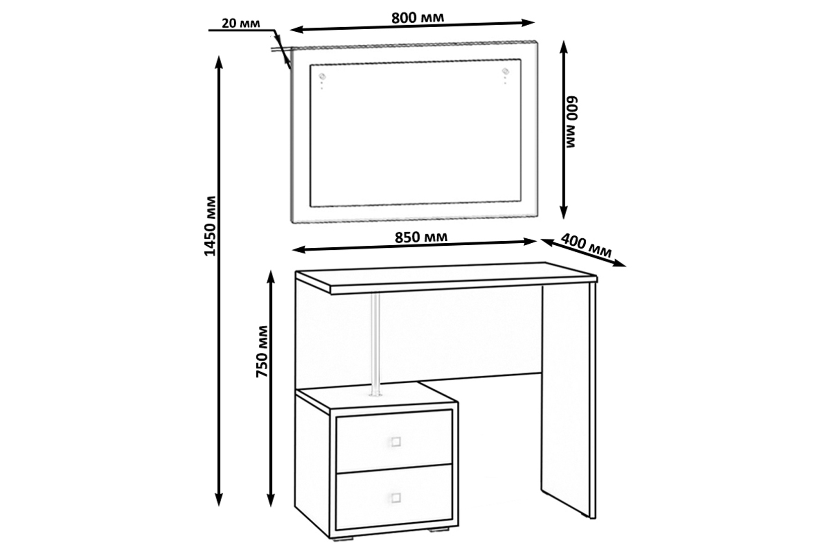 Камелия Стол косметический с зеркалом Дуб сонома