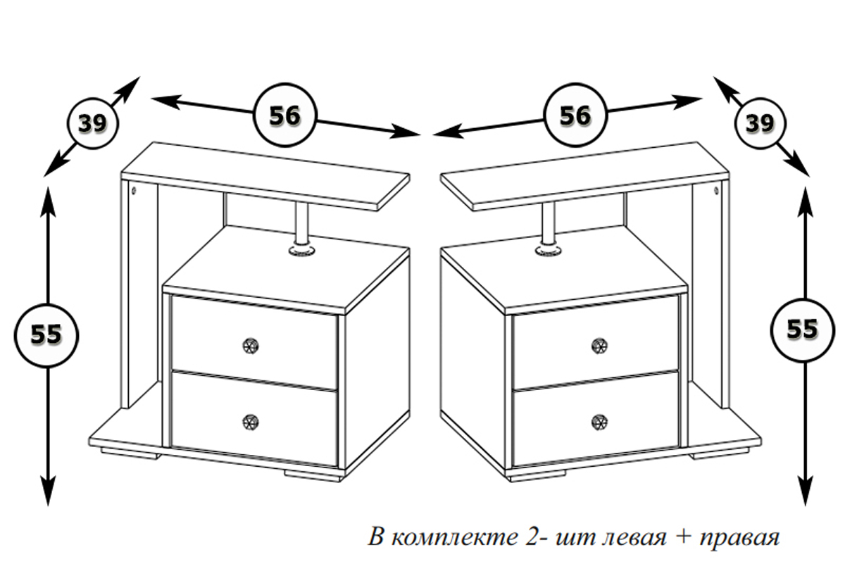 Камелия Комплект прикроватных тумб (левая + правая) Венге/Дуб лоредо