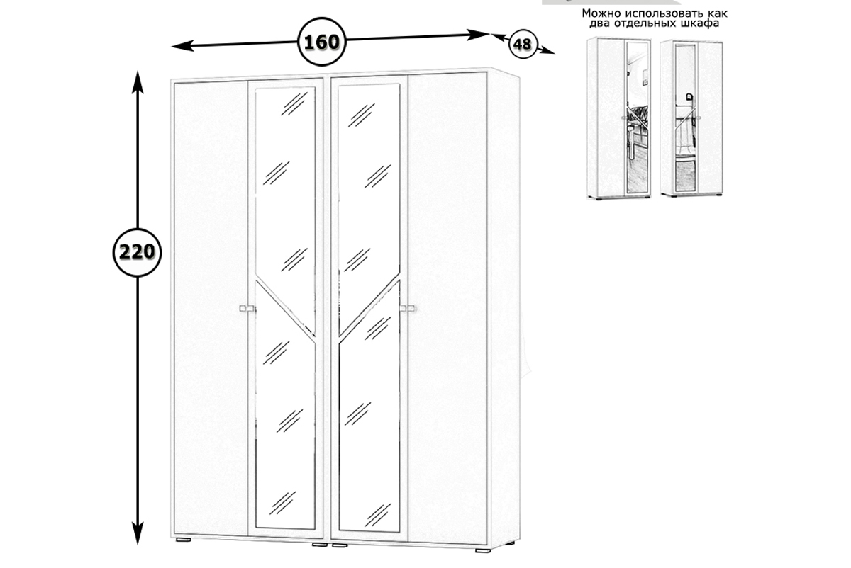 Камелия Шкаф 4-дв. Венге/Дуб лоредо