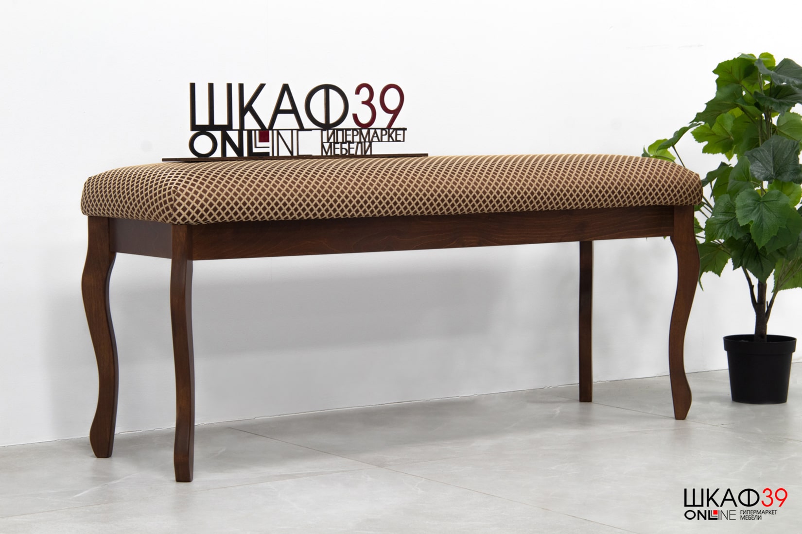 Вента-2 Банкетка Орех/ткань руми 812/8