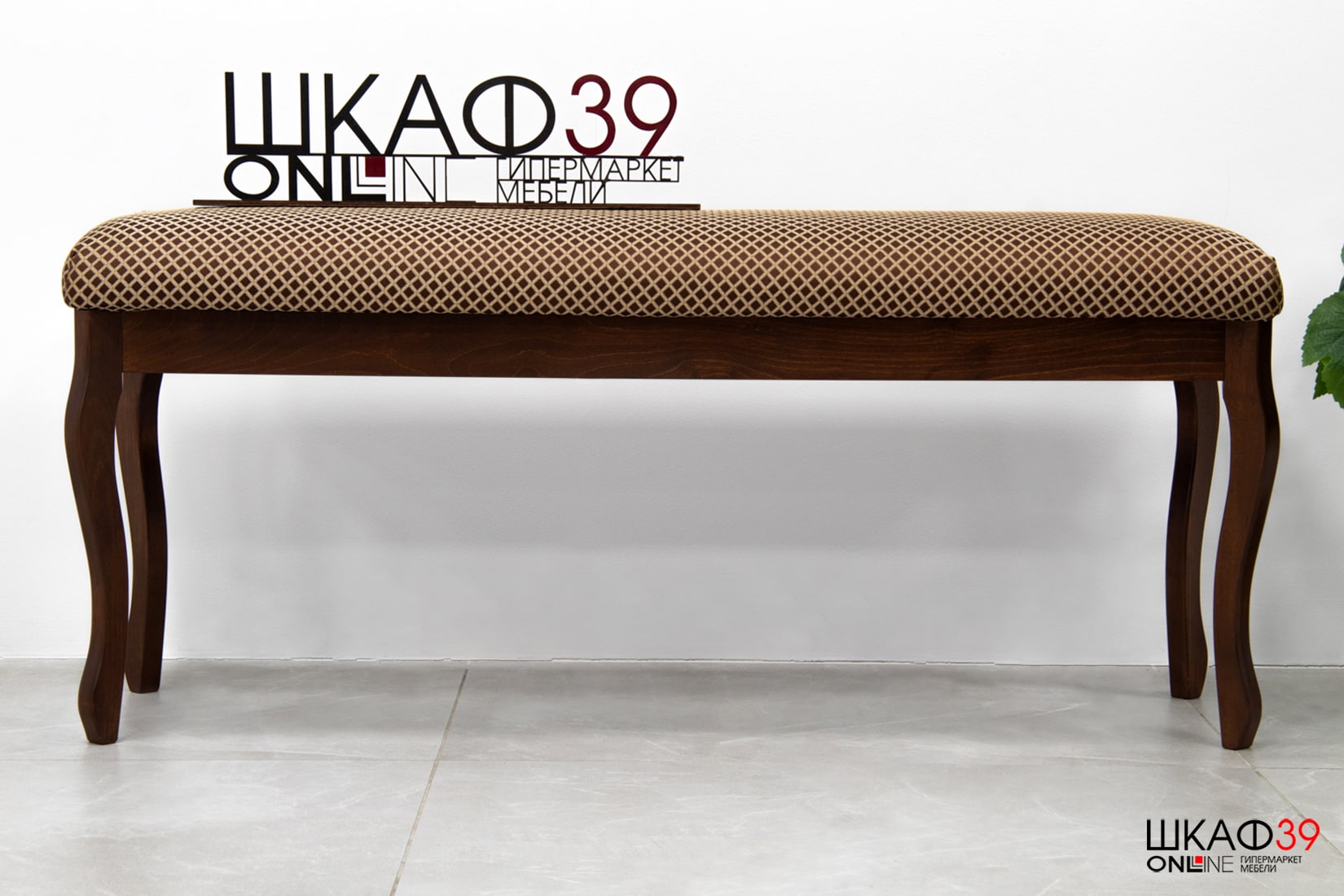 Вента-2 Банкетка Орех/ткань руми 812/8