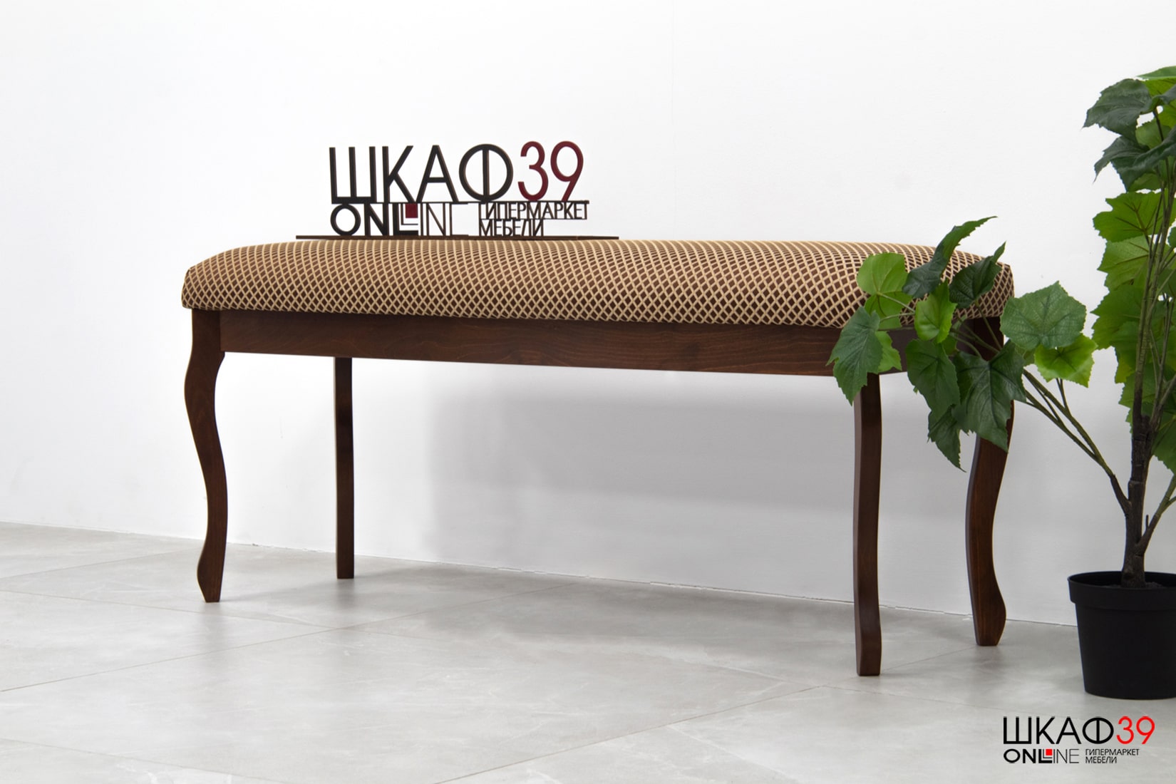 Вента-2 Банкетка Орех/ткань руми 812/8