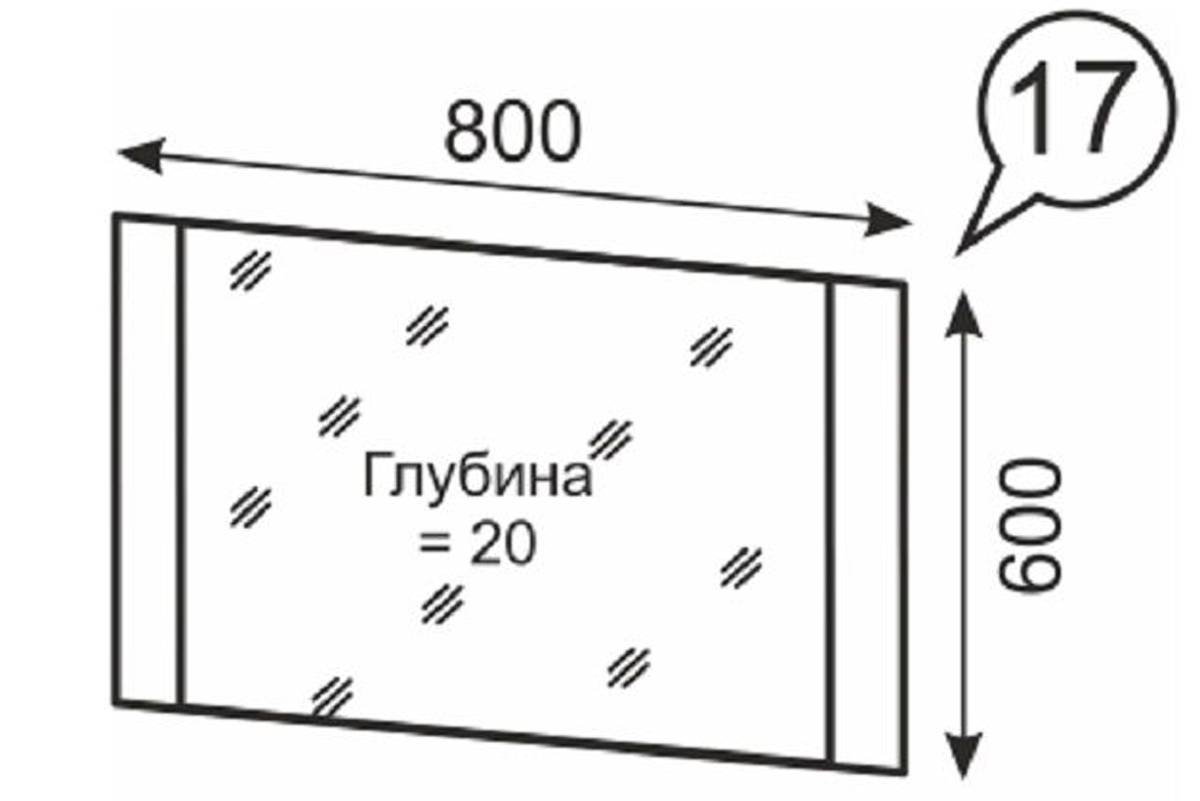 Зеркало настенное Твист 17