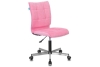 Бюрократ CH-330М/VELV36 Кресло розовый Velvet 36