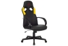 Бюрократ ZOMBIE RUNNER Кресло игровое черный/желтый эко.кожа