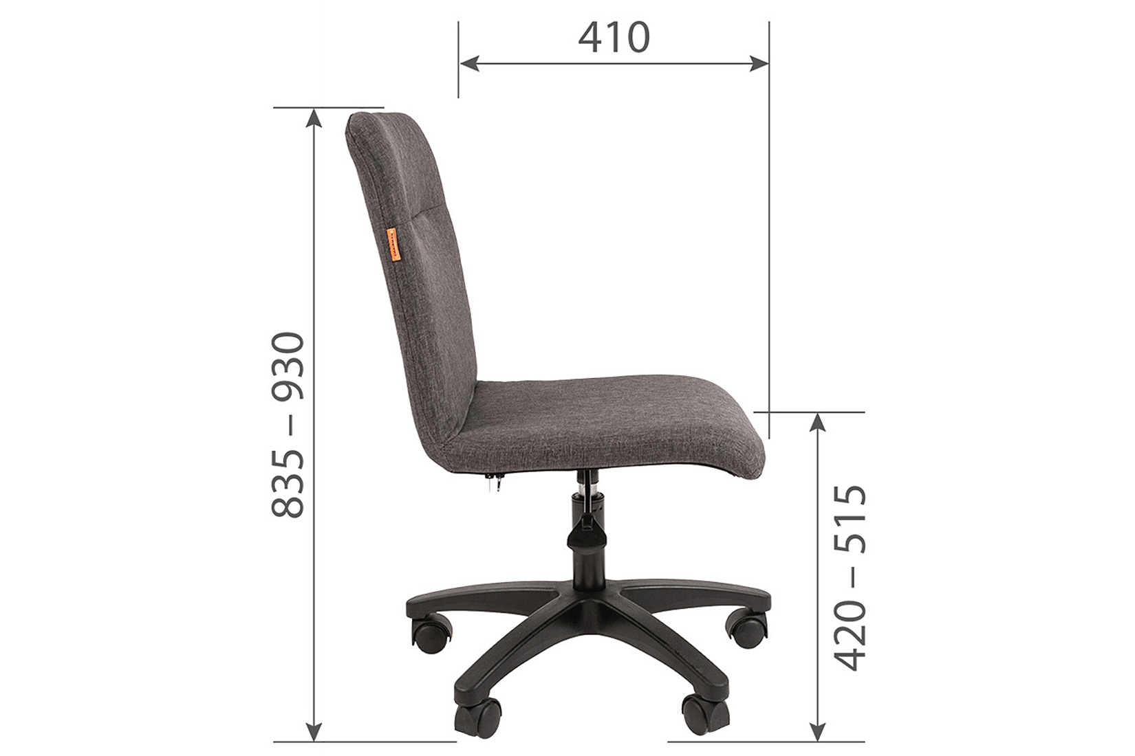 Chairman 025 Кресло офисное ткань темпо 9 темно-серый