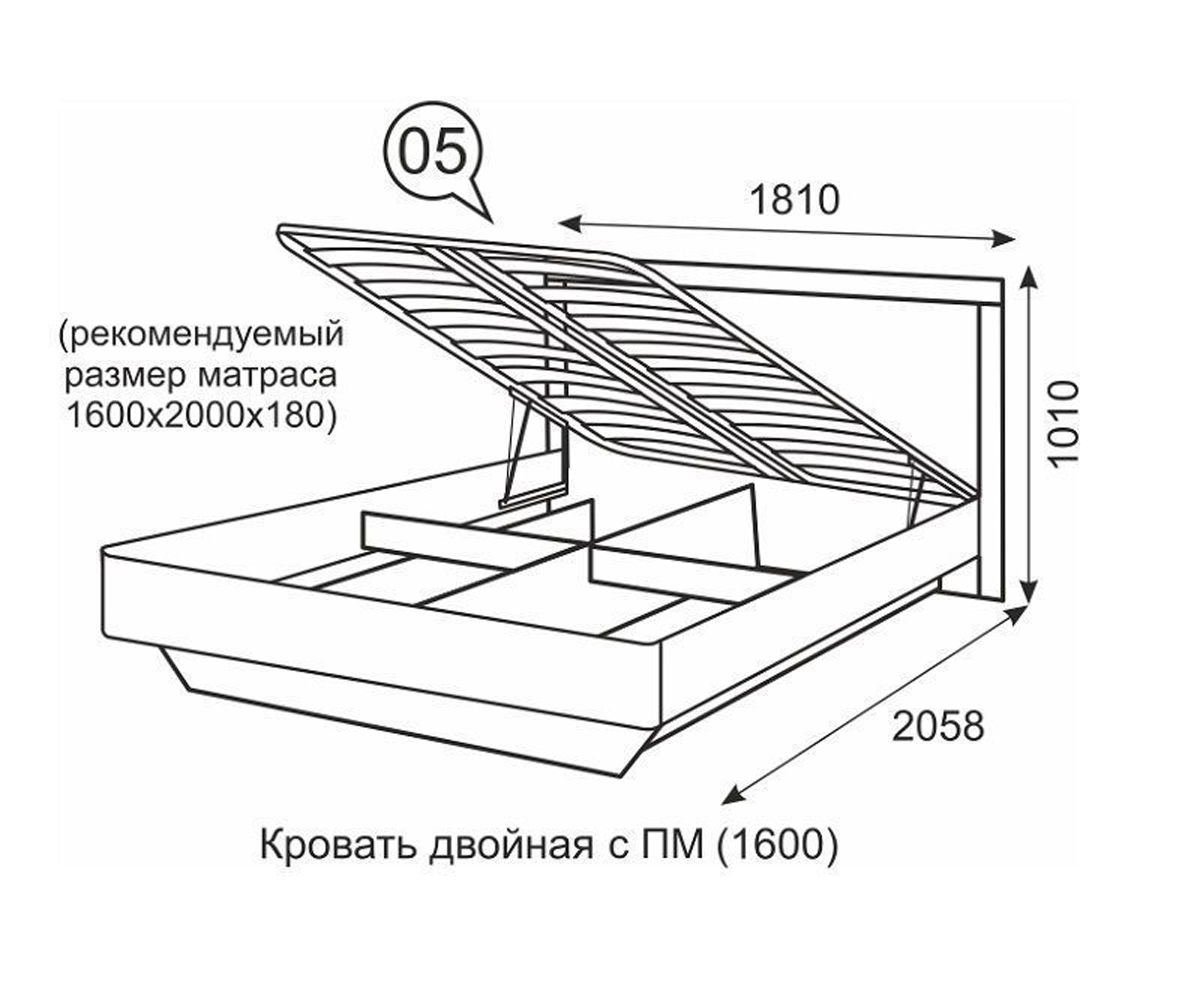 Кровать с подъемным механизмом Монреаль 05 160х200