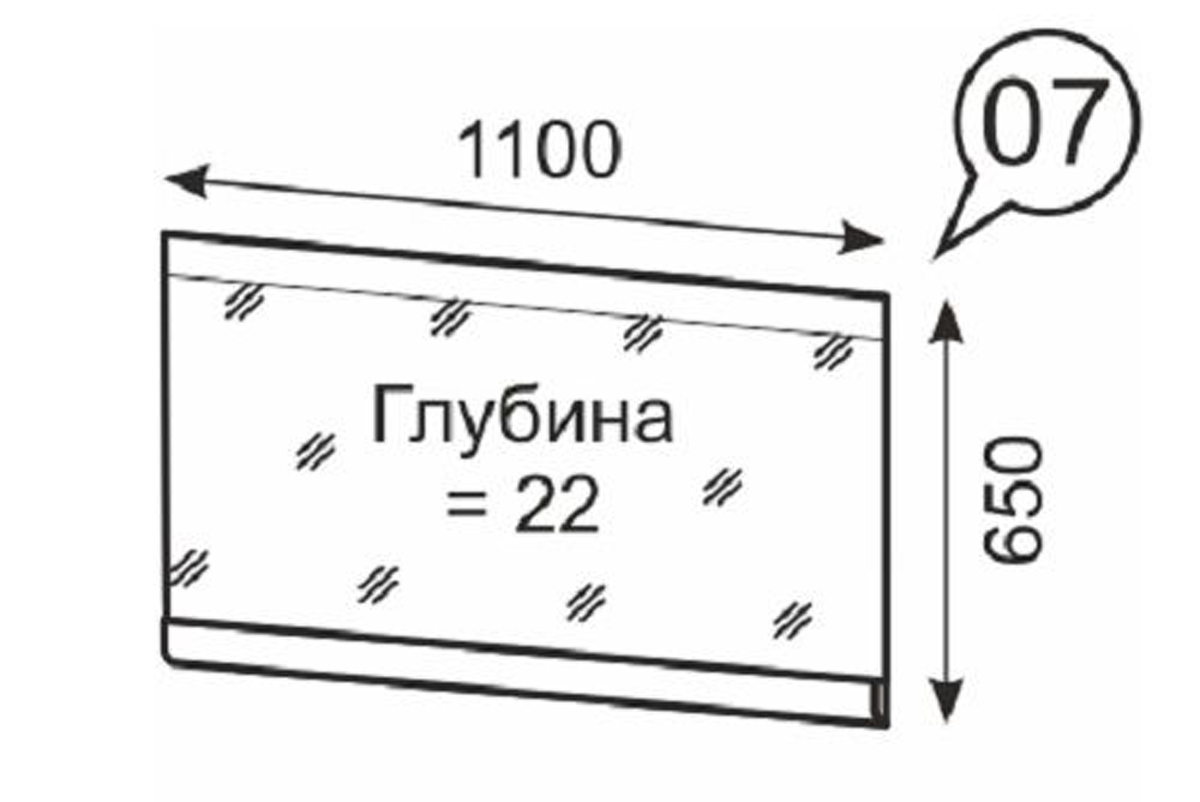 Зеркало настенное Монреаль 07