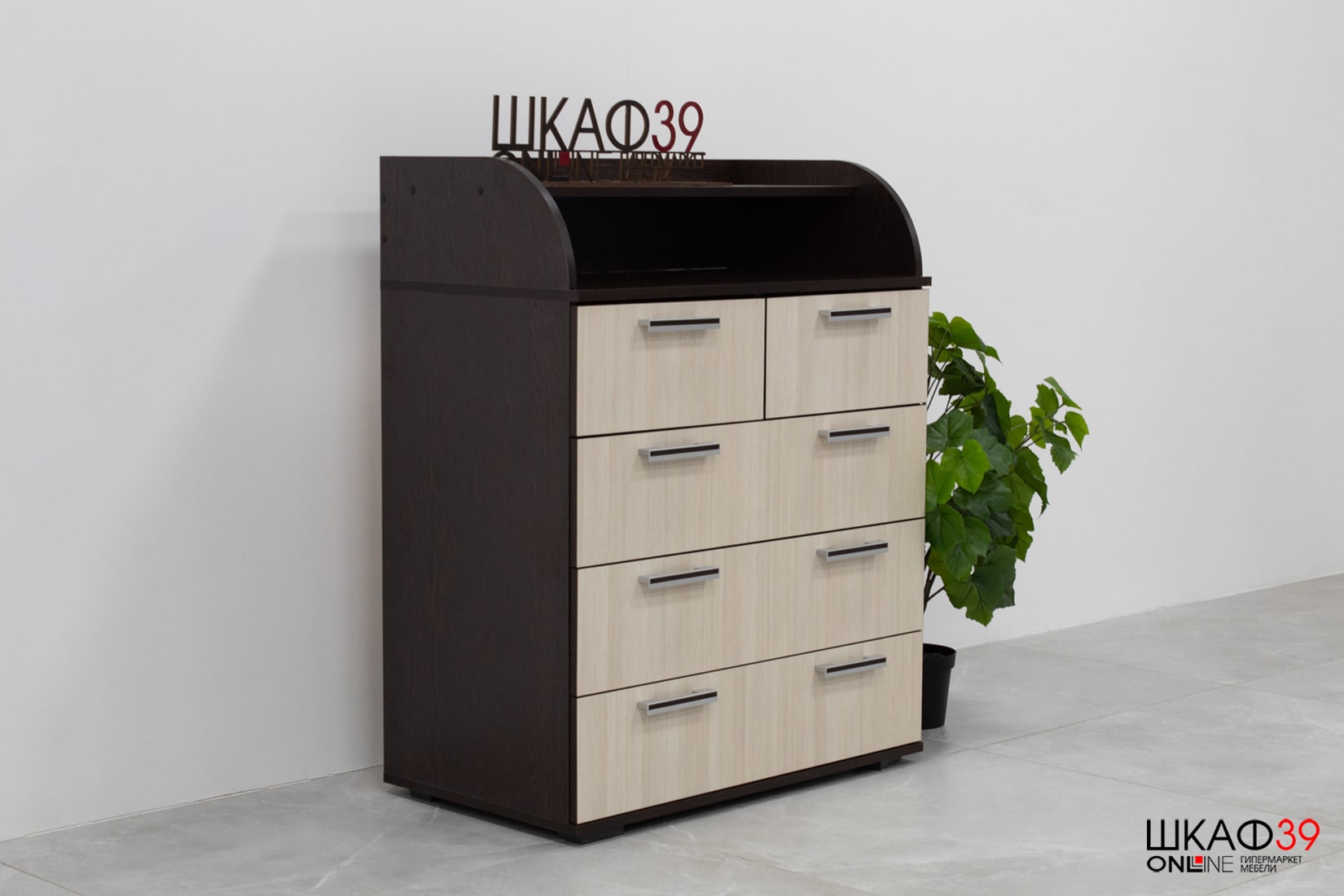 Комод высокий Стандарт 1 NEW, венге/лоредо