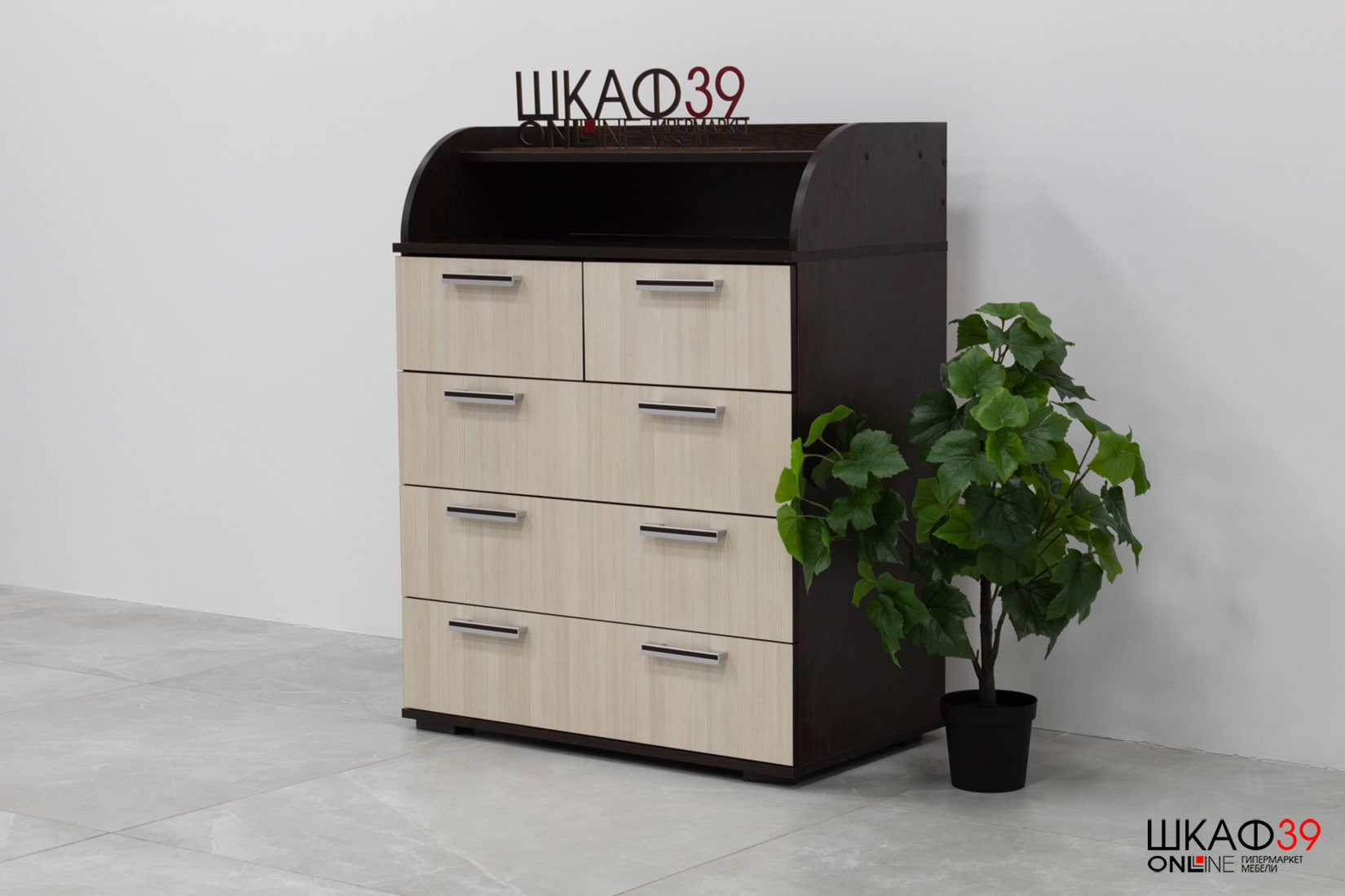 Комод высокий Стандарт 1 NEW, венге/лоредо