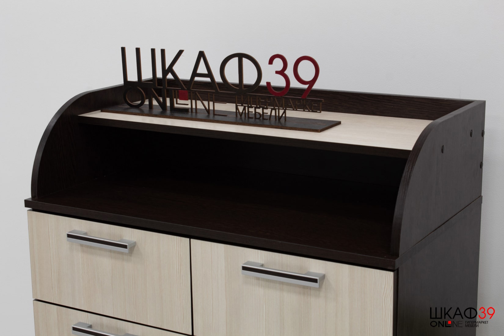 Комод высокий Стандарт 1 NEW, венге/лоредо