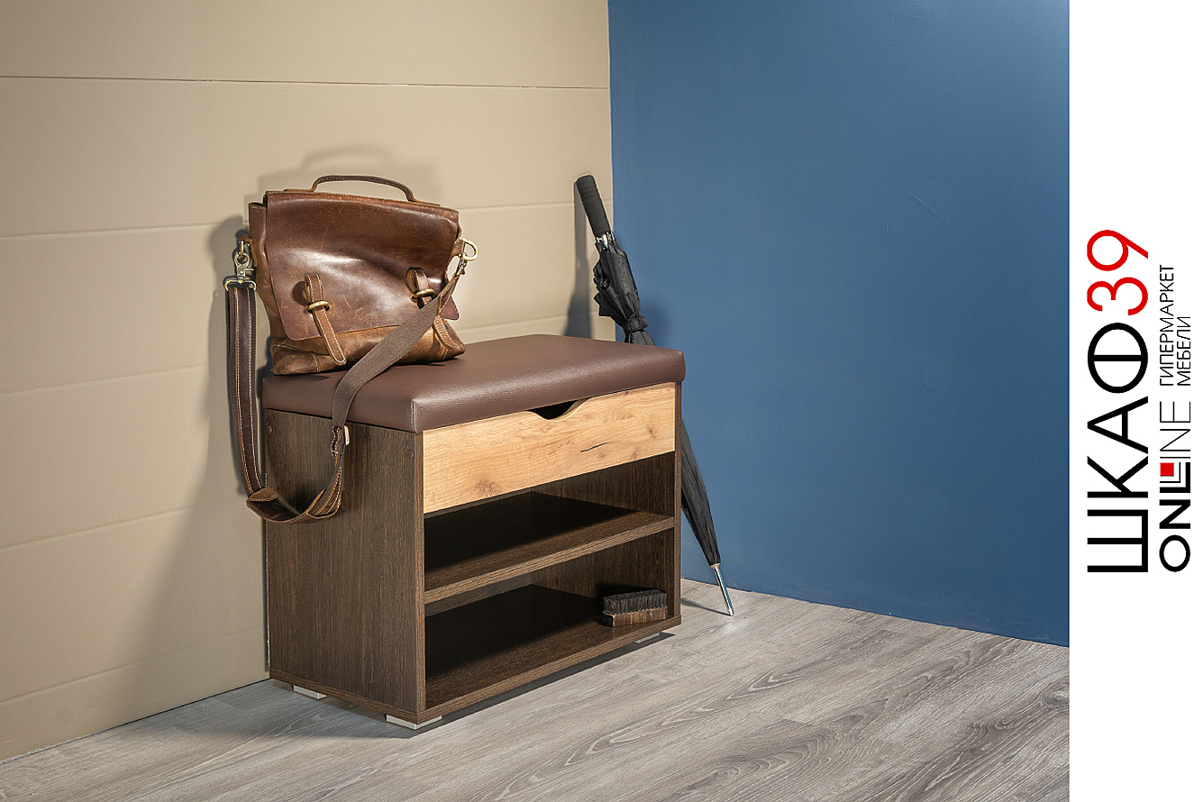 Лайт тумбы для обуви