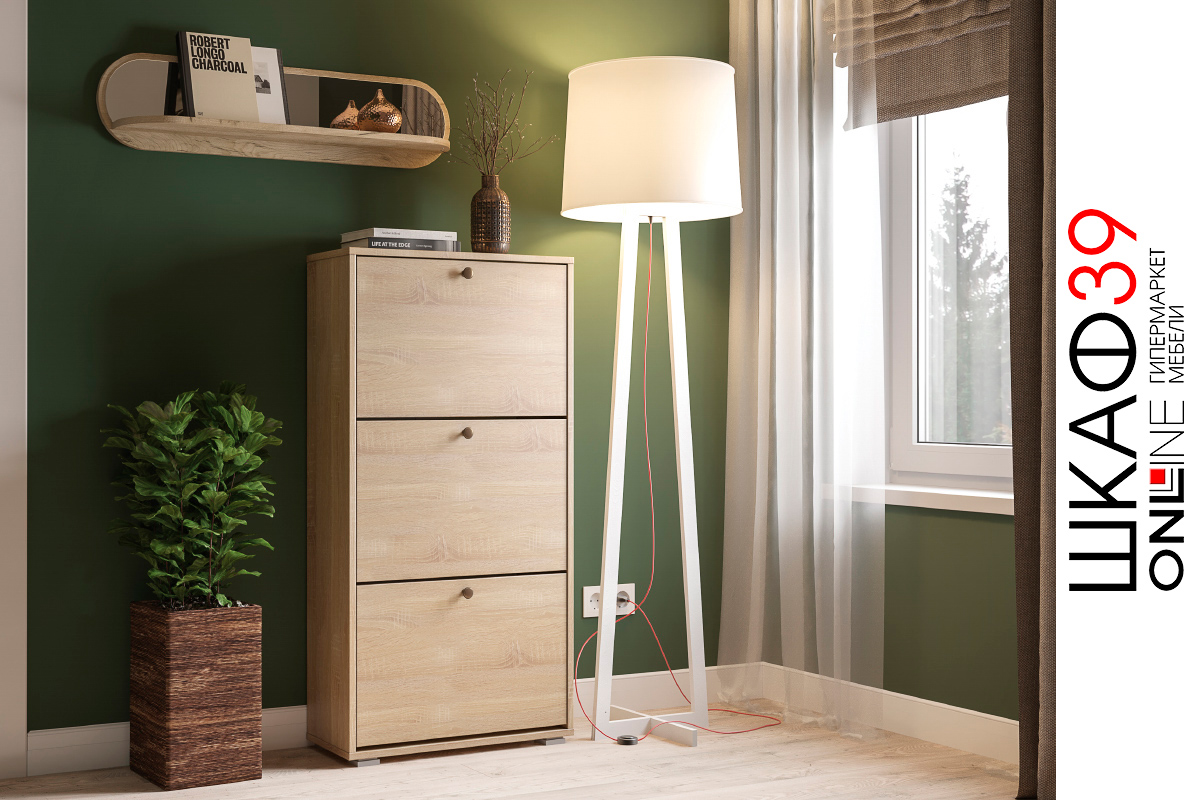 Лайт тумбы для обуви