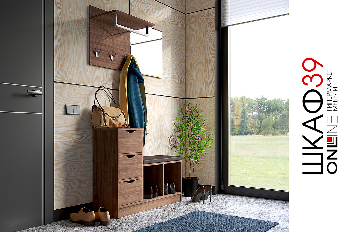 Лайт тумбы для обуви