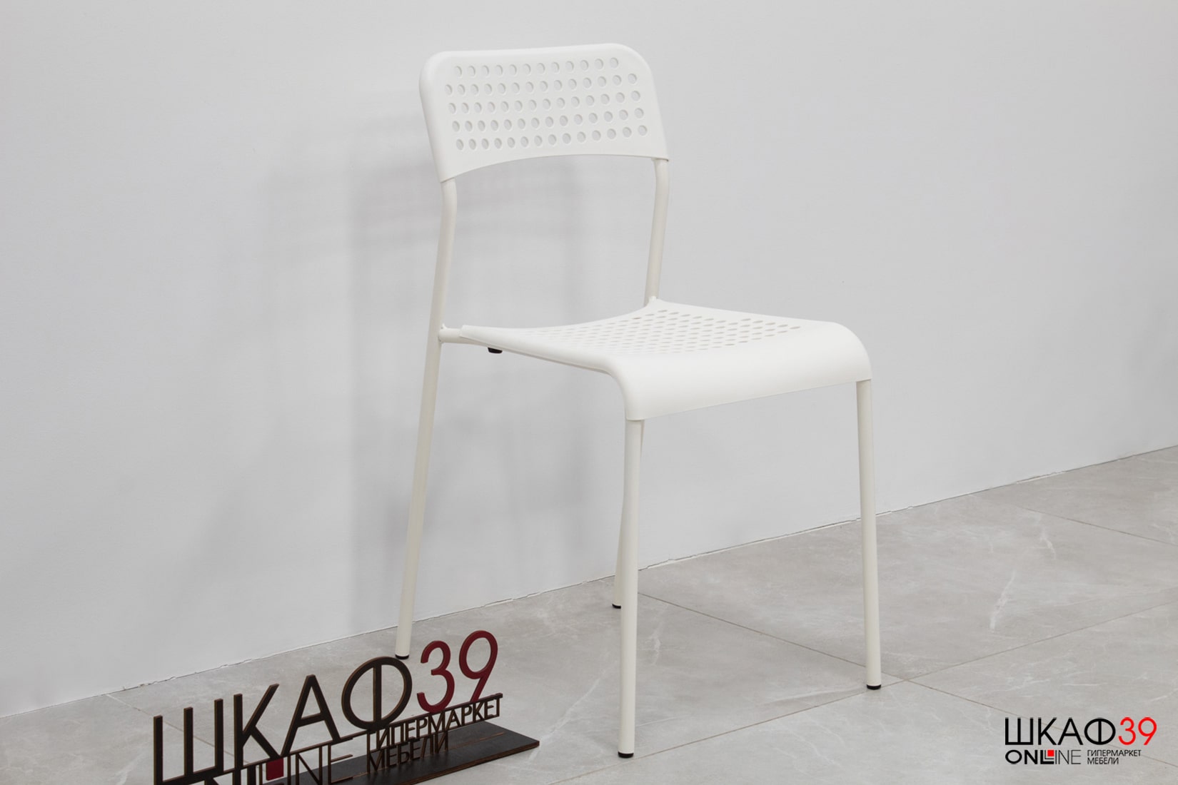 Промо тип 4 / ADDE Стол и 2 стула Белый