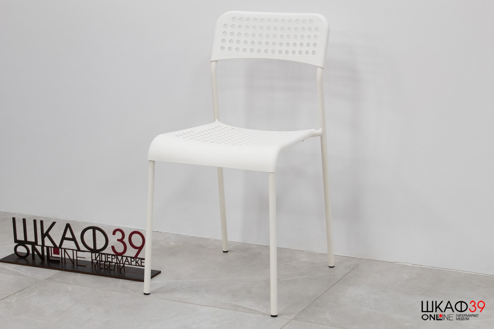 Промо тип 4 / ADDE Стол и 2 стула Белый