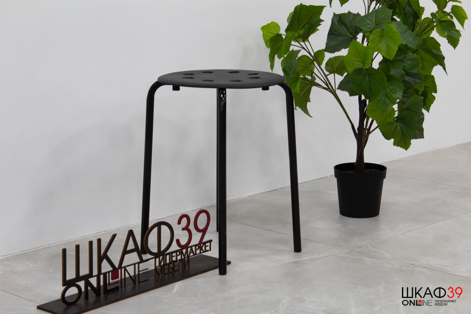 Промо тип 4 / MARIUS Стол и 4 стула Черный