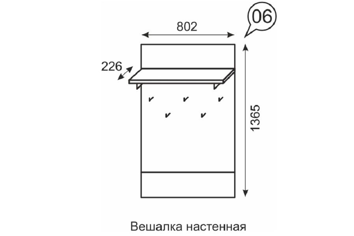 Noto 06 Вешалка настенная