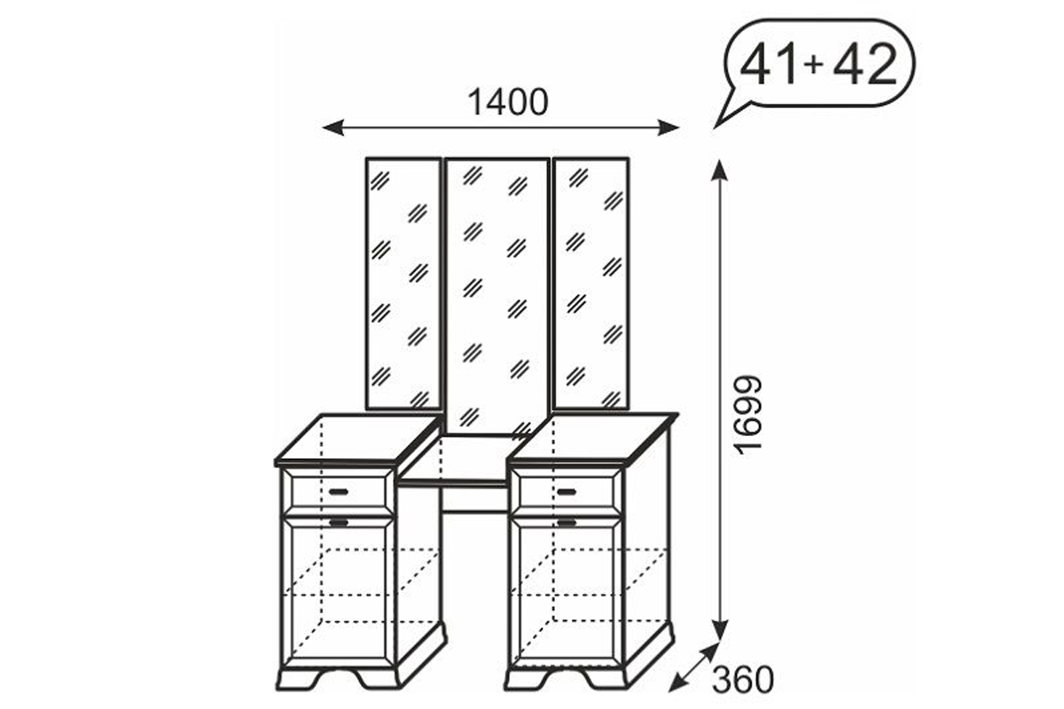 Столик туалетный с трельяжем Венеция