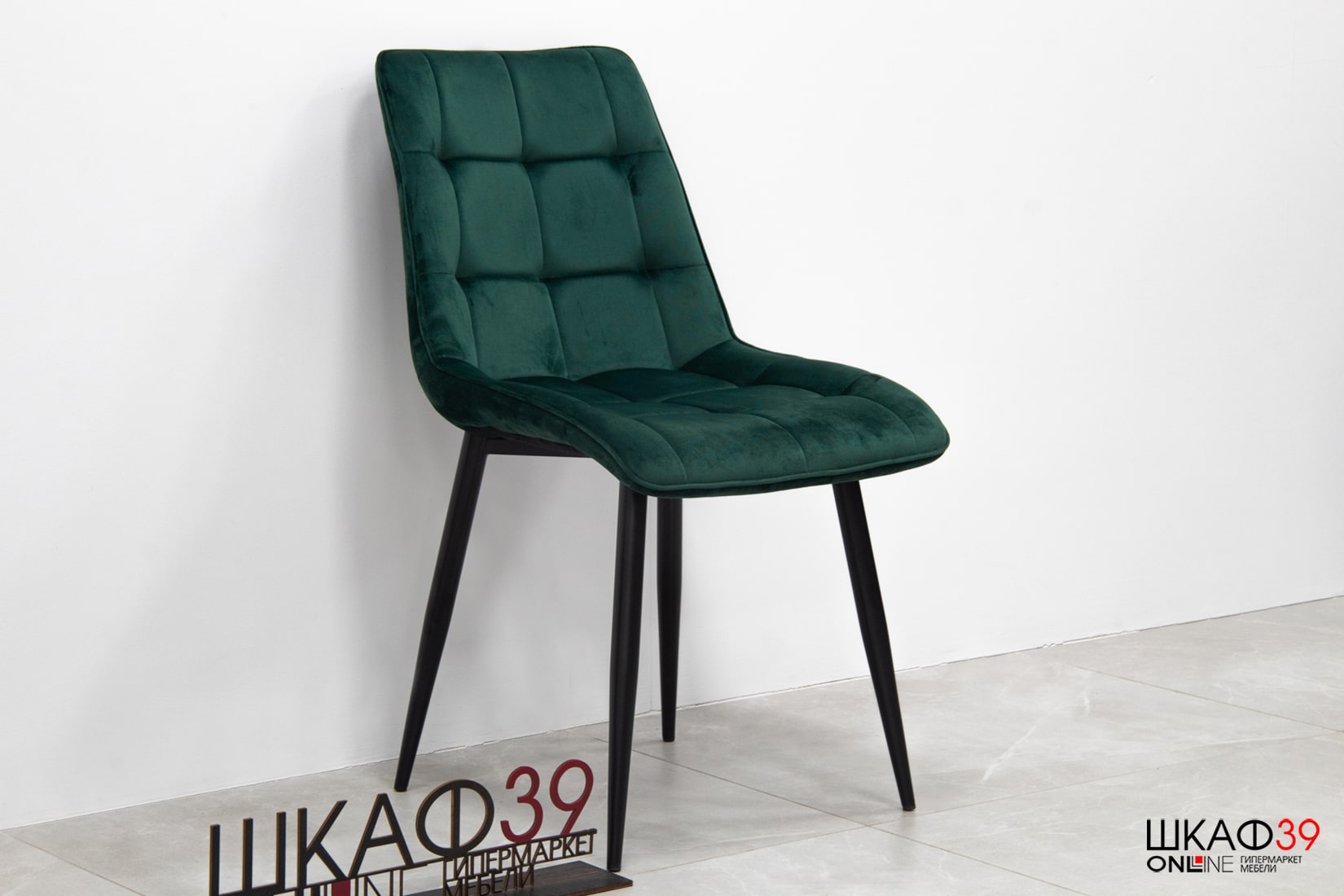 СО 1 / Chic Velvet Стол + 2 стула венге/зеленый