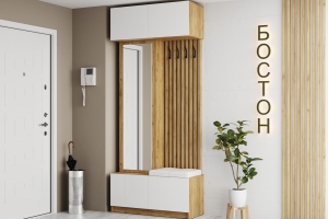 Бостон Прихожая Дуб крафт золотой/Белый глянец/Белый кожзам- Ecotex 3002